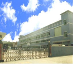 东莞市燊华塑胶五金有限公司图片3