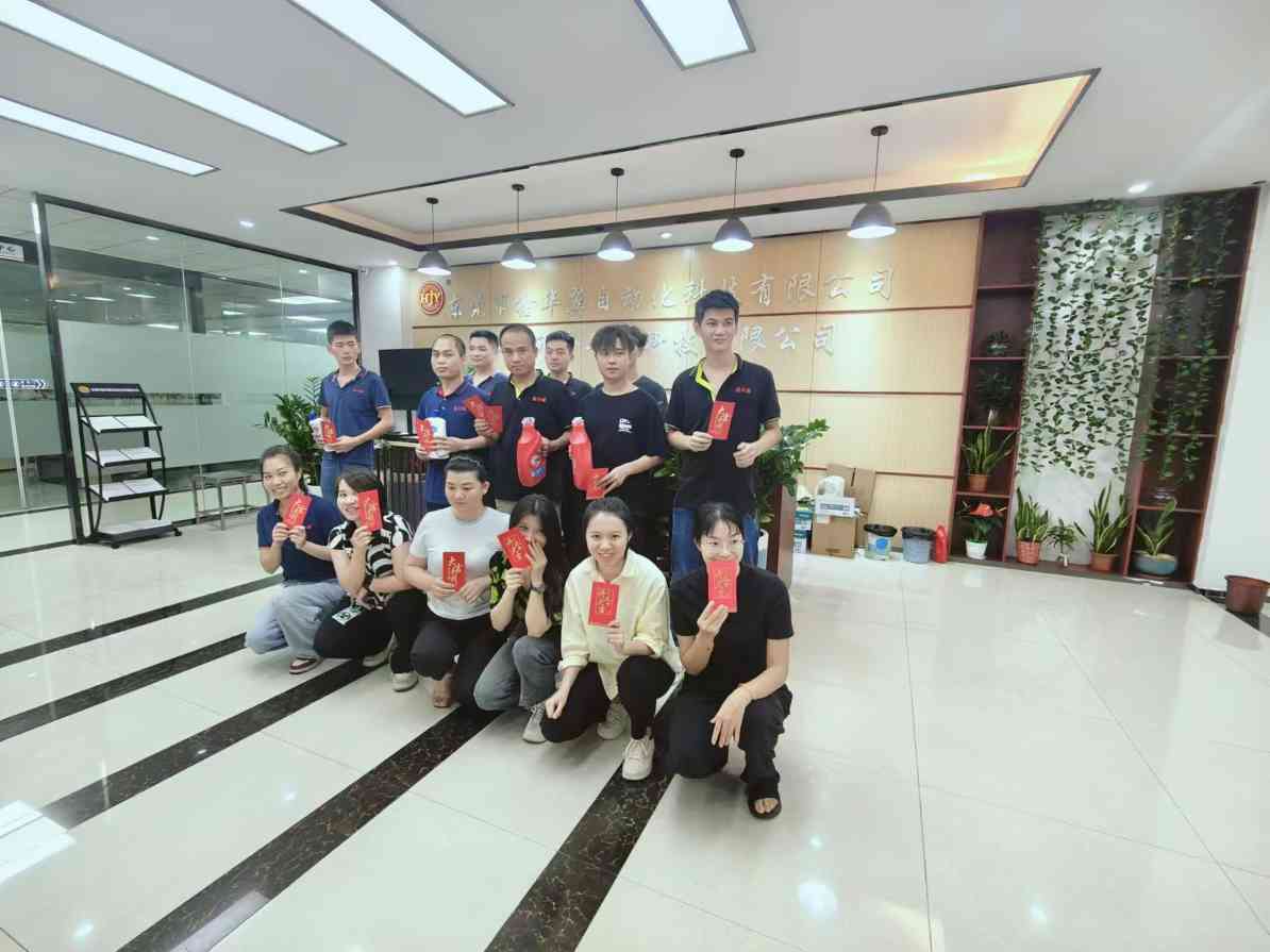 东莞市鑫华翼自动化科技有限公司图片4