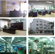 东莞市鸿富瀚科技有限公司图片5