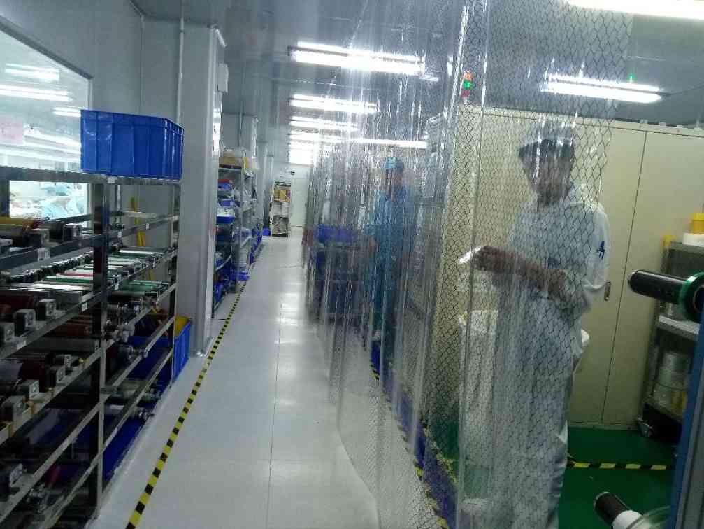 东莞市鸿富瀚科技有限公司图片3