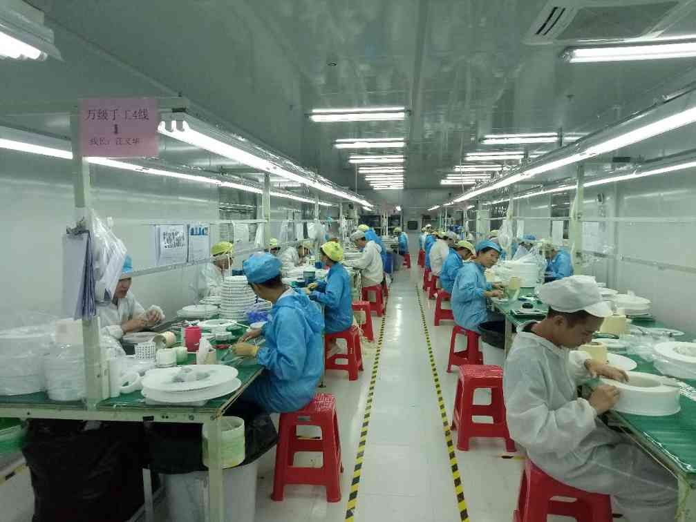 东莞市鸿富瀚科技有限公司图片2