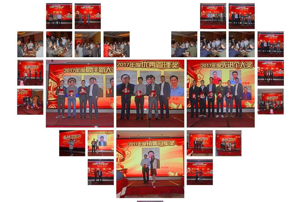 广东贝尔试验设备有限公司图片3