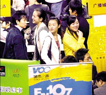 物流专业教学指导方案将出台,应对人才需求增长(图1) 物流专业教学指导方案将出台,应对人才需求增长(图1)