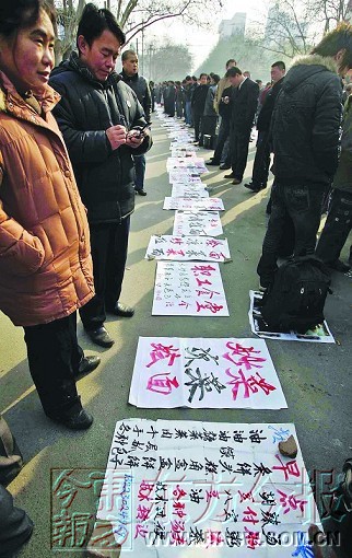 节后务工需求旺 保安岗位成热门选择(图1)