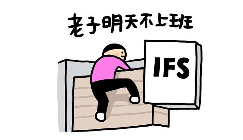 面试兴趣爱好回答技巧与筛选要点解析(图1) 面试兴趣爱好回答技巧与筛选要点解析(图1)