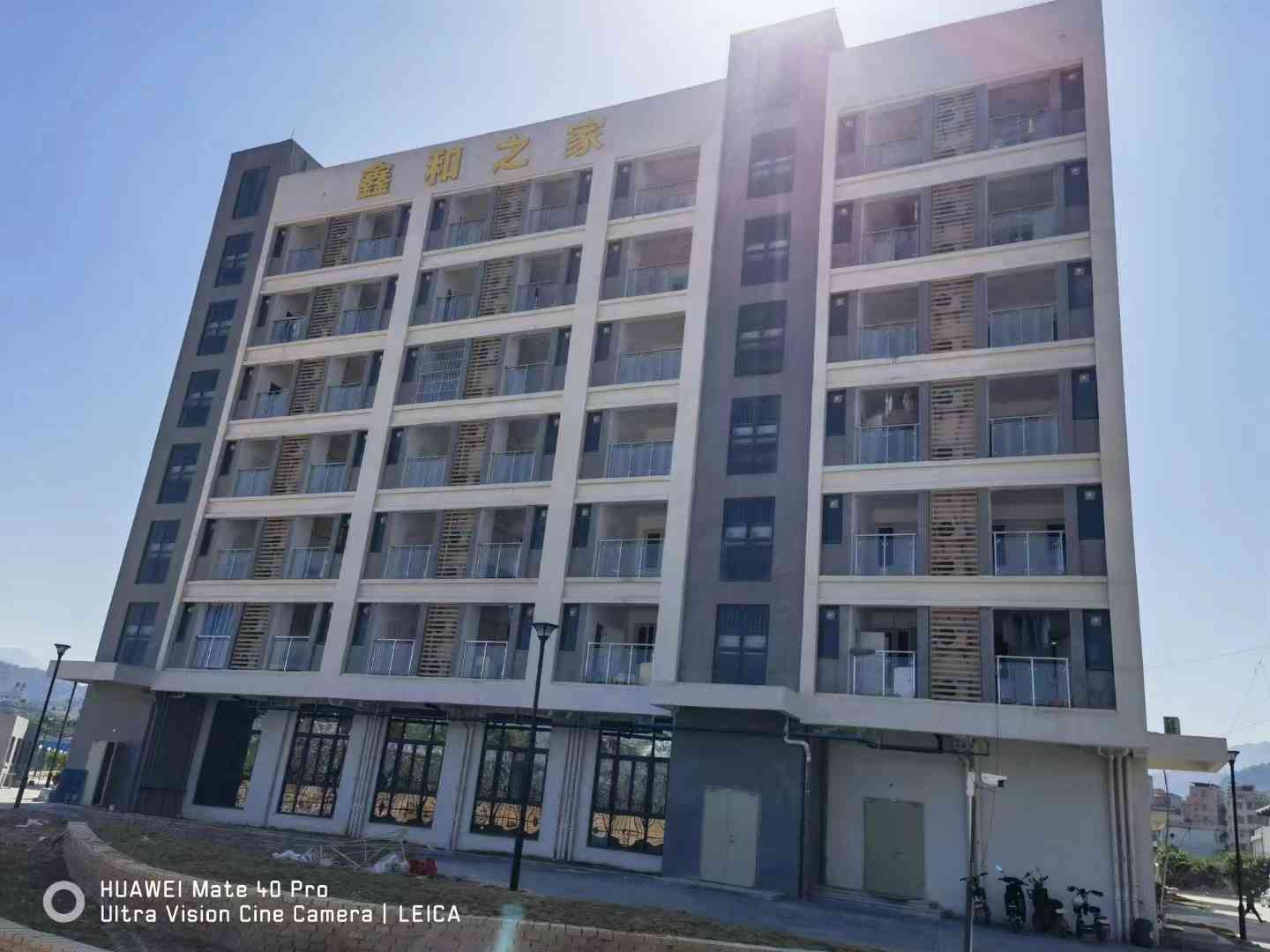 鑫和（东莞）塑胶技术有限公司图片3