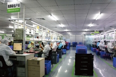 熵基科技股份有限公司图片3