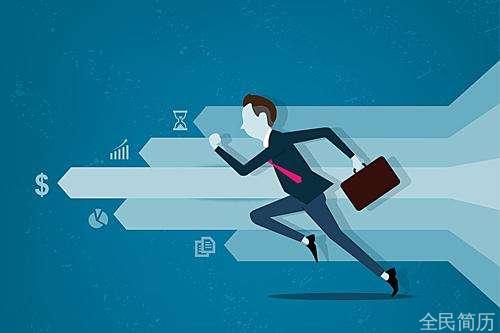 其实英文面试问题没那么难(图1) 其实英文面试问题没那么难(图1)