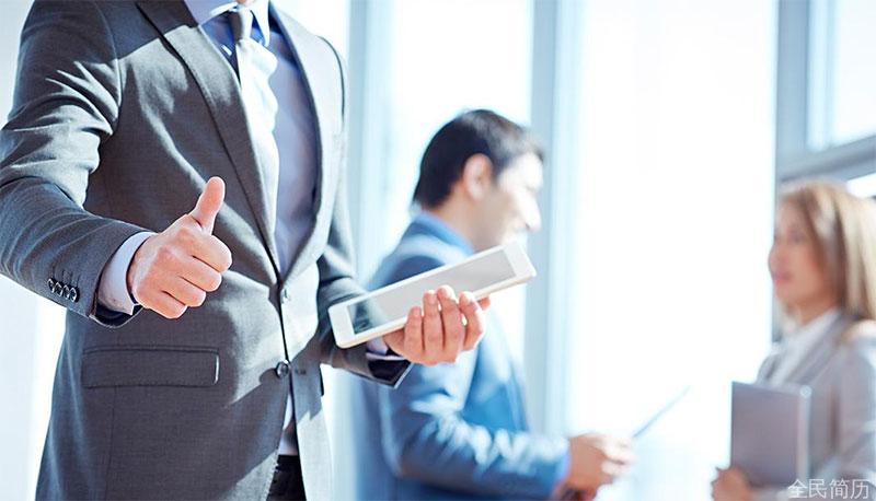 面试究竟考查什么？资深HR解析求职成功三要素(图1)