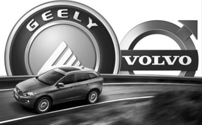 沃尔沃中国战略加速推进 工厂研发齐头并进引人才争夺战(图1) 沃尔沃中国战略加速推进 工厂研发齐头并进引人才争夺战(图1)