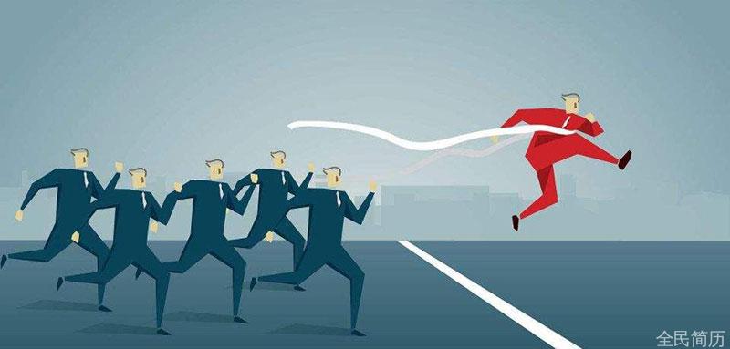 面试官刁钻问题怎么应对？三大难题回答技巧全解析(图1)