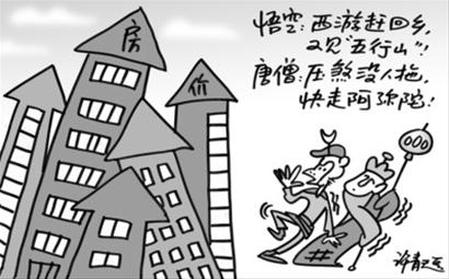 上海人才流失困境：高地价高成本逼走科技企业(图1)