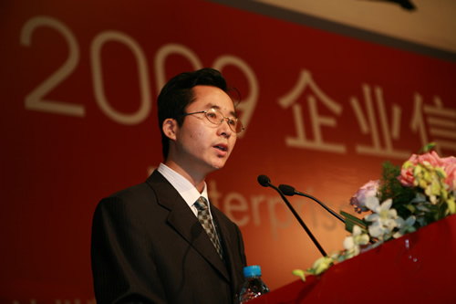 人力资源管理一体化趋势分析：企业信息化发展新方向(图1)