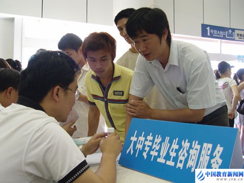 人力资源服务业发展需要突破人才瓶颈(图1)