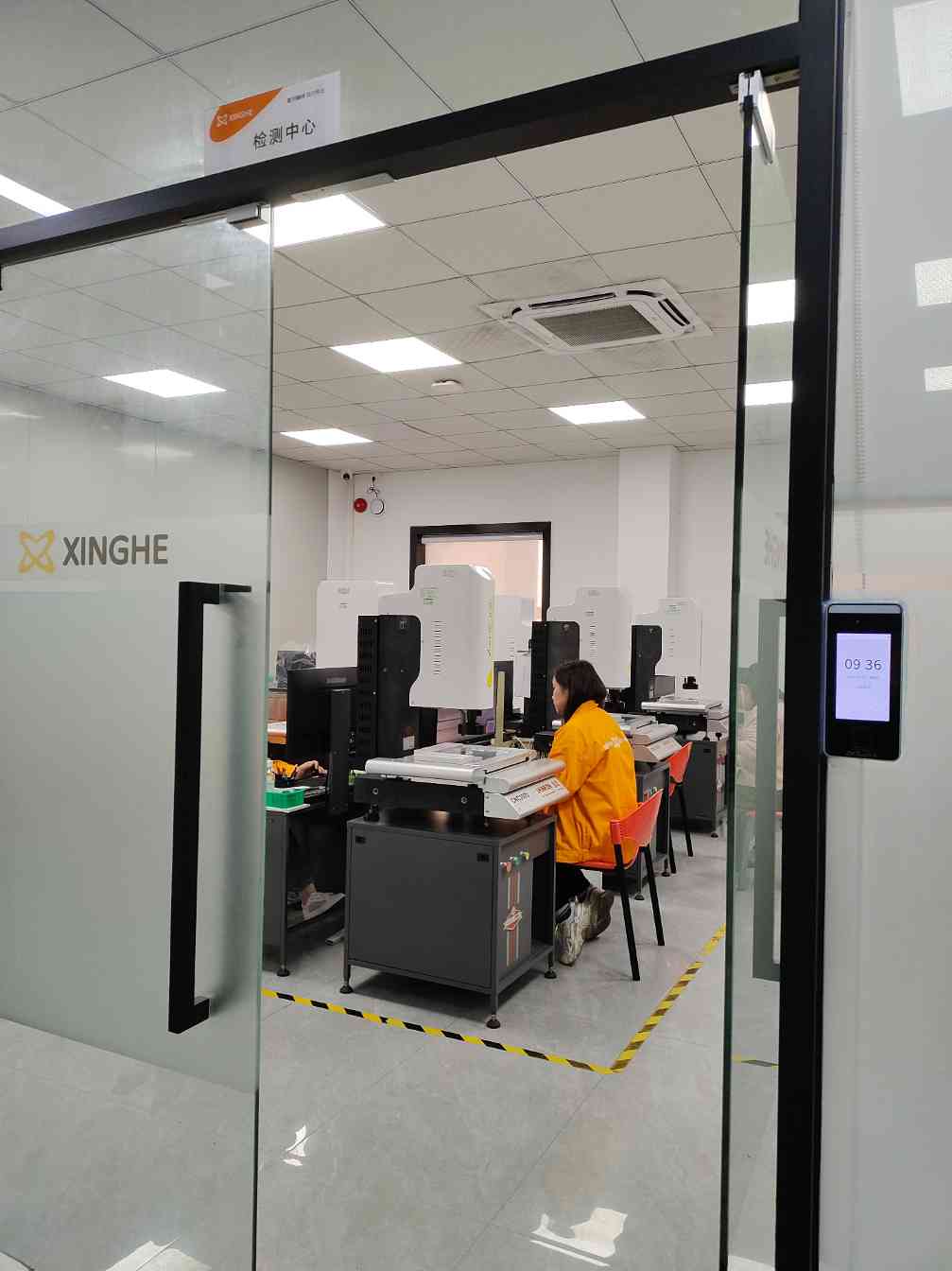 东莞星河精密技术股份有限公司图片5