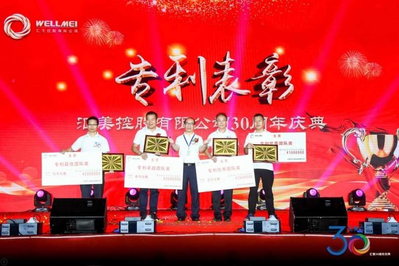 东莞景丰塑胶制品有限公司图片6