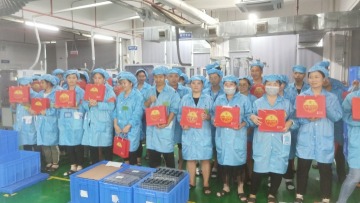 东莞市鸿盈电子科技有限公司图片6