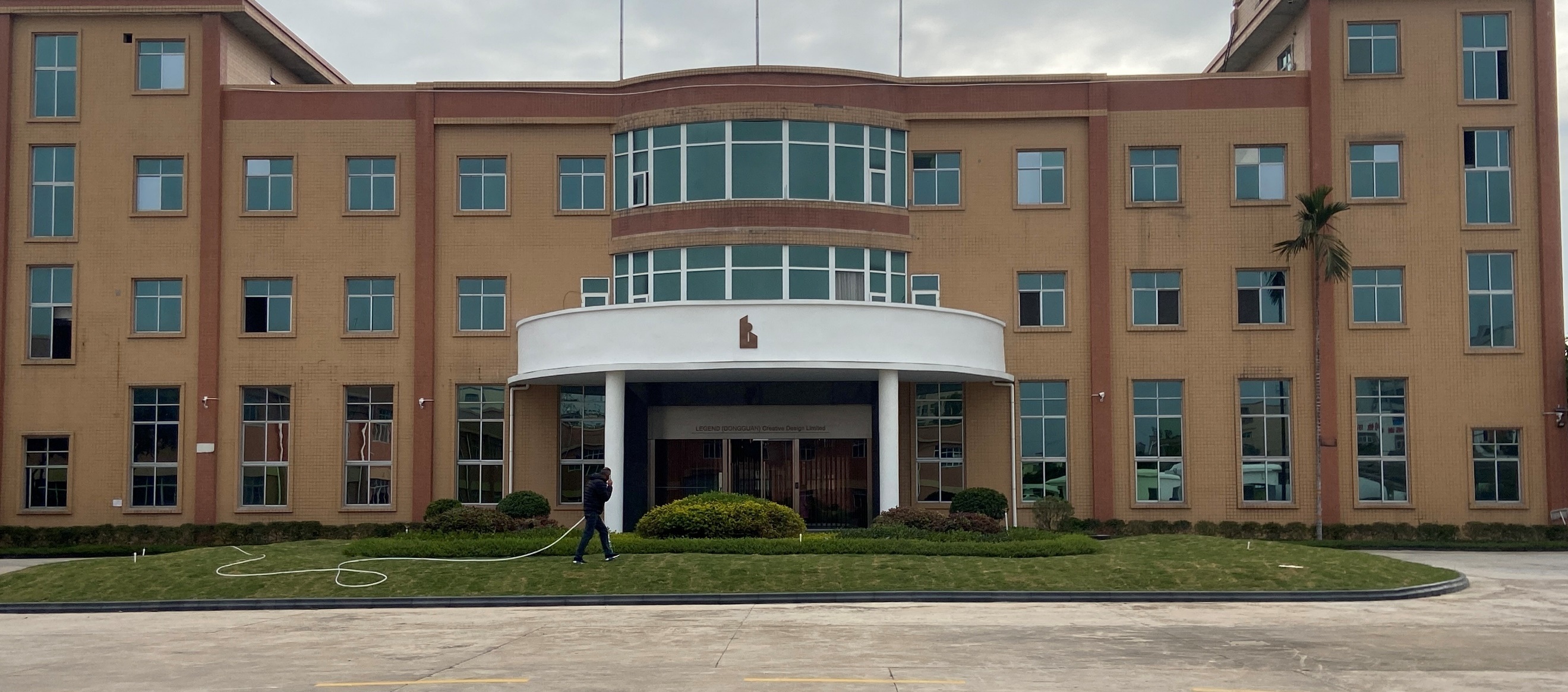 理程（东莞）创意设计有限公司图片5