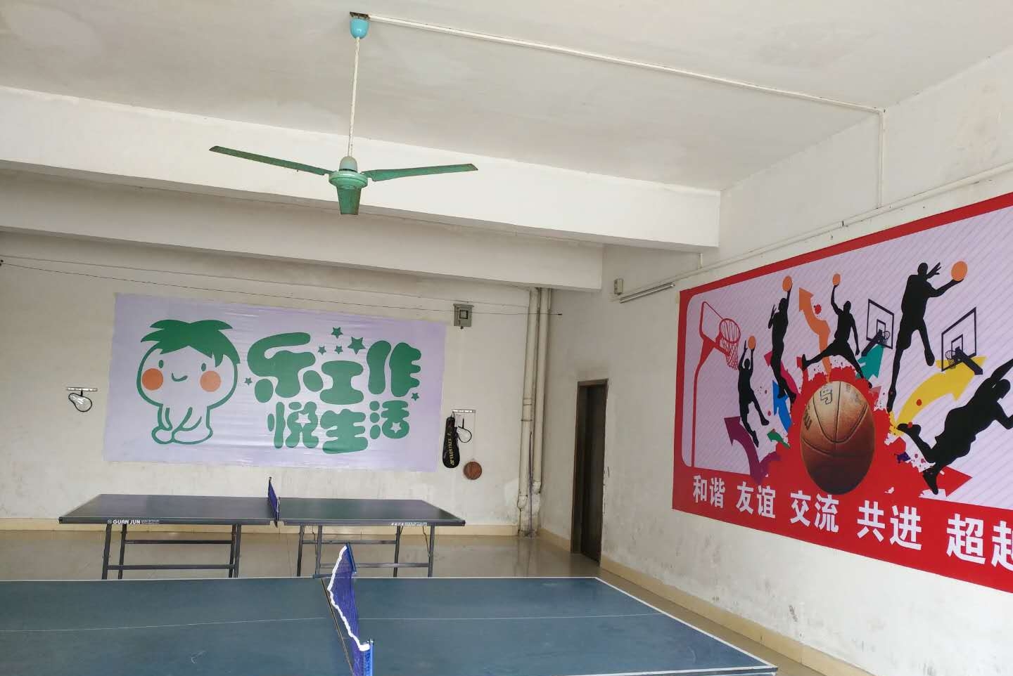 惠州顺建精密制造有限公司图片4