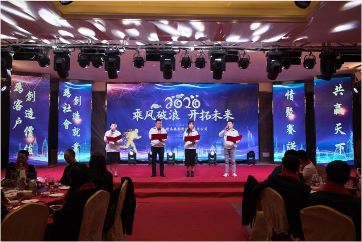 东莞赛诺高德蚀刻科技有限公司图片1