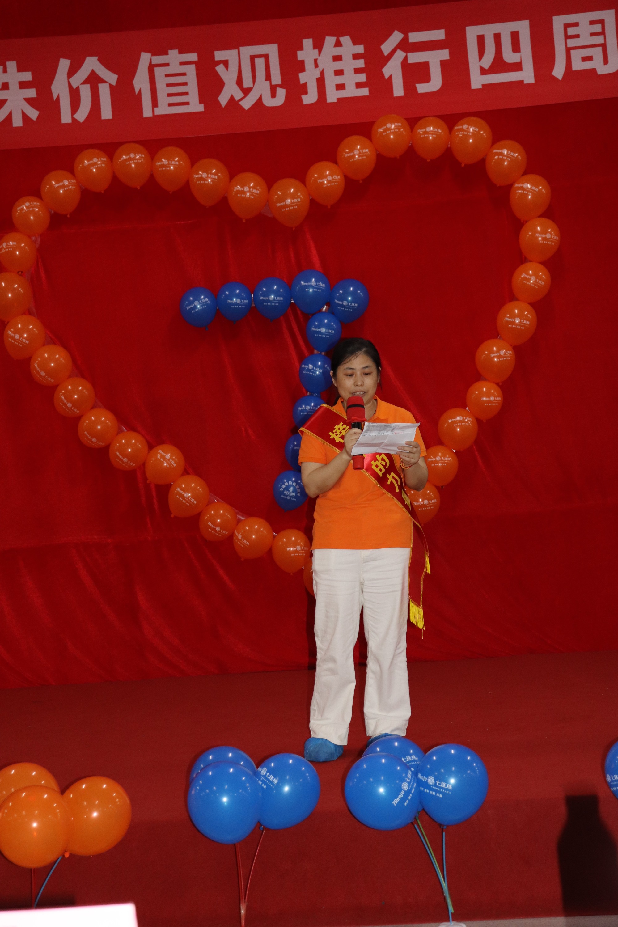 东莞市七曜电子有限公司图片10