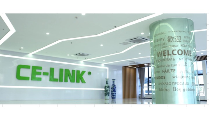 东莞市海能电子有限公司图片3