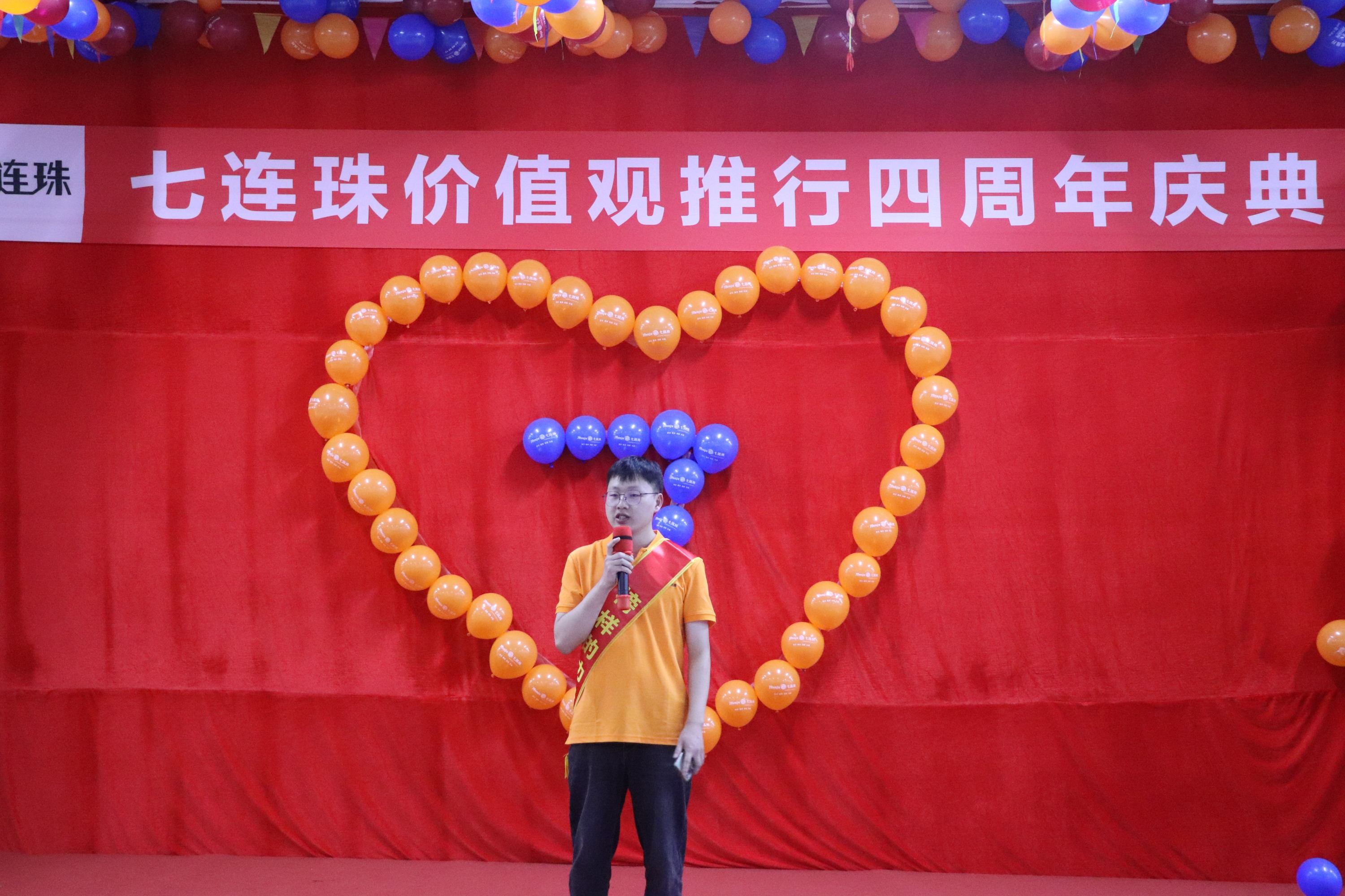 东莞市七曜电子有限公司图片12