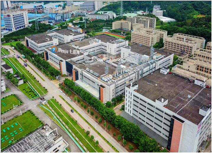 东莞市七曜电子有限公司图片13