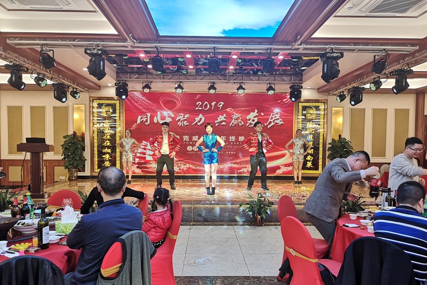 东莞泰克威科技有限公司图片6