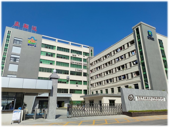 东莞市立敏达电子科技有限公司图片1