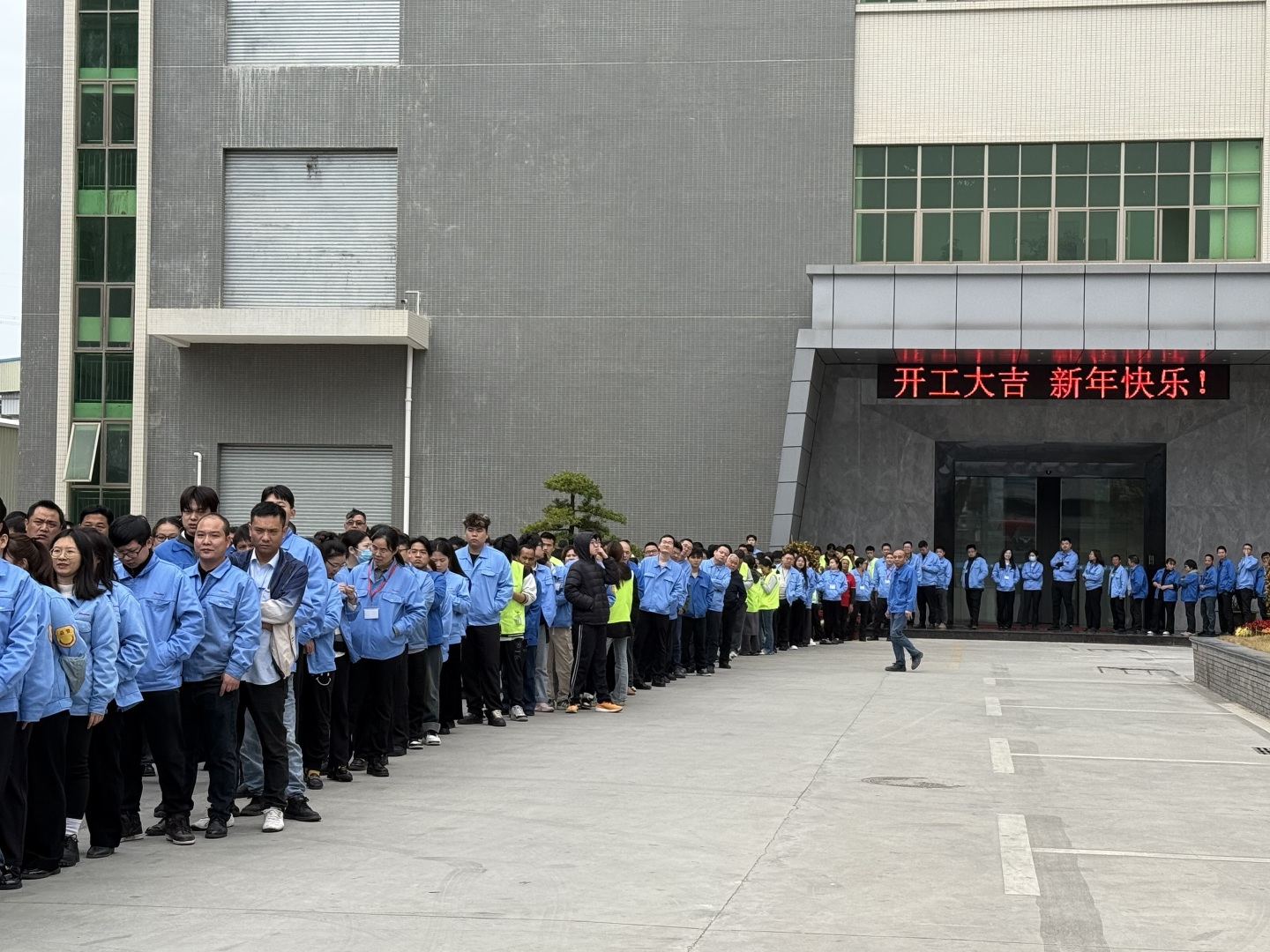 东莞市立敏达电子科技有限公司图片8