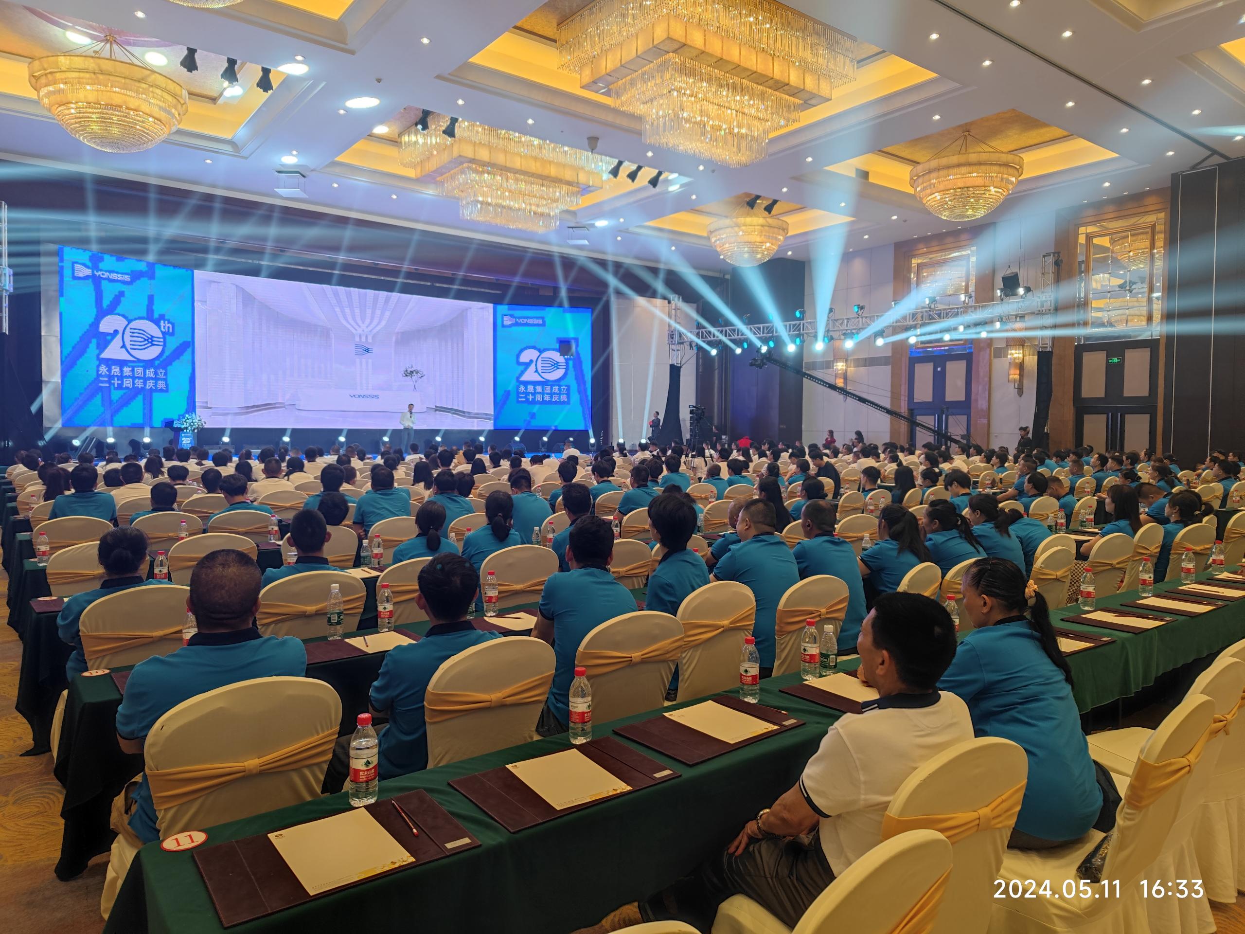 广东合晟新能源科技有限公司图片8