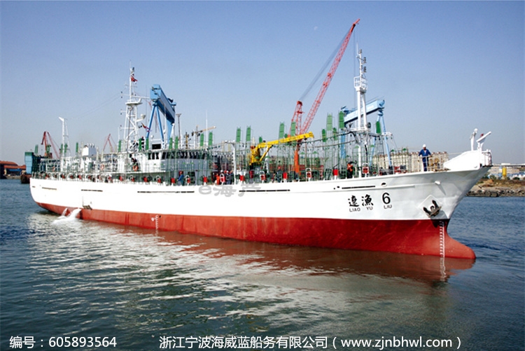 浙江海威蓝船舶有限公司图片6