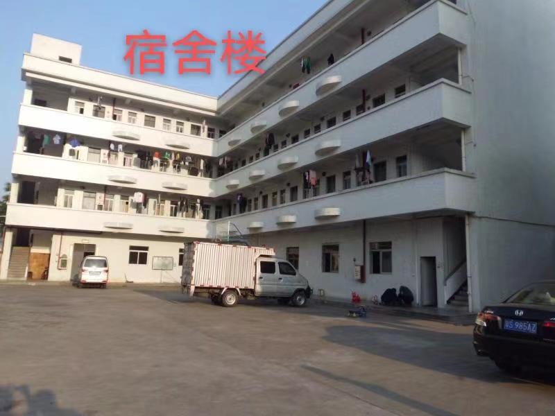 东莞市盛捷塑料模具制品有限公司图片5