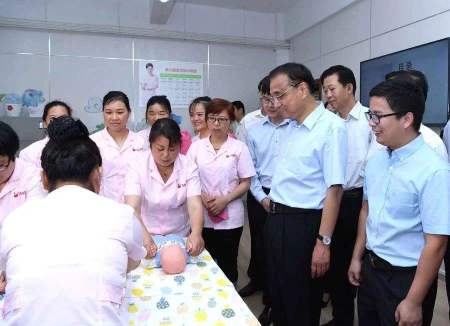 东莞市家好家政服务有限公司图片2