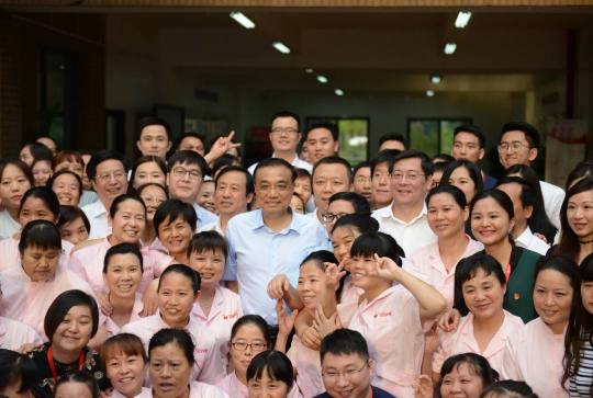 东莞市家好家政服务有限公司图片1
