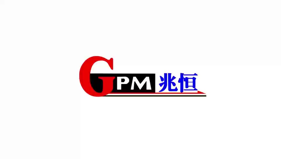 兆恒智能(图1)