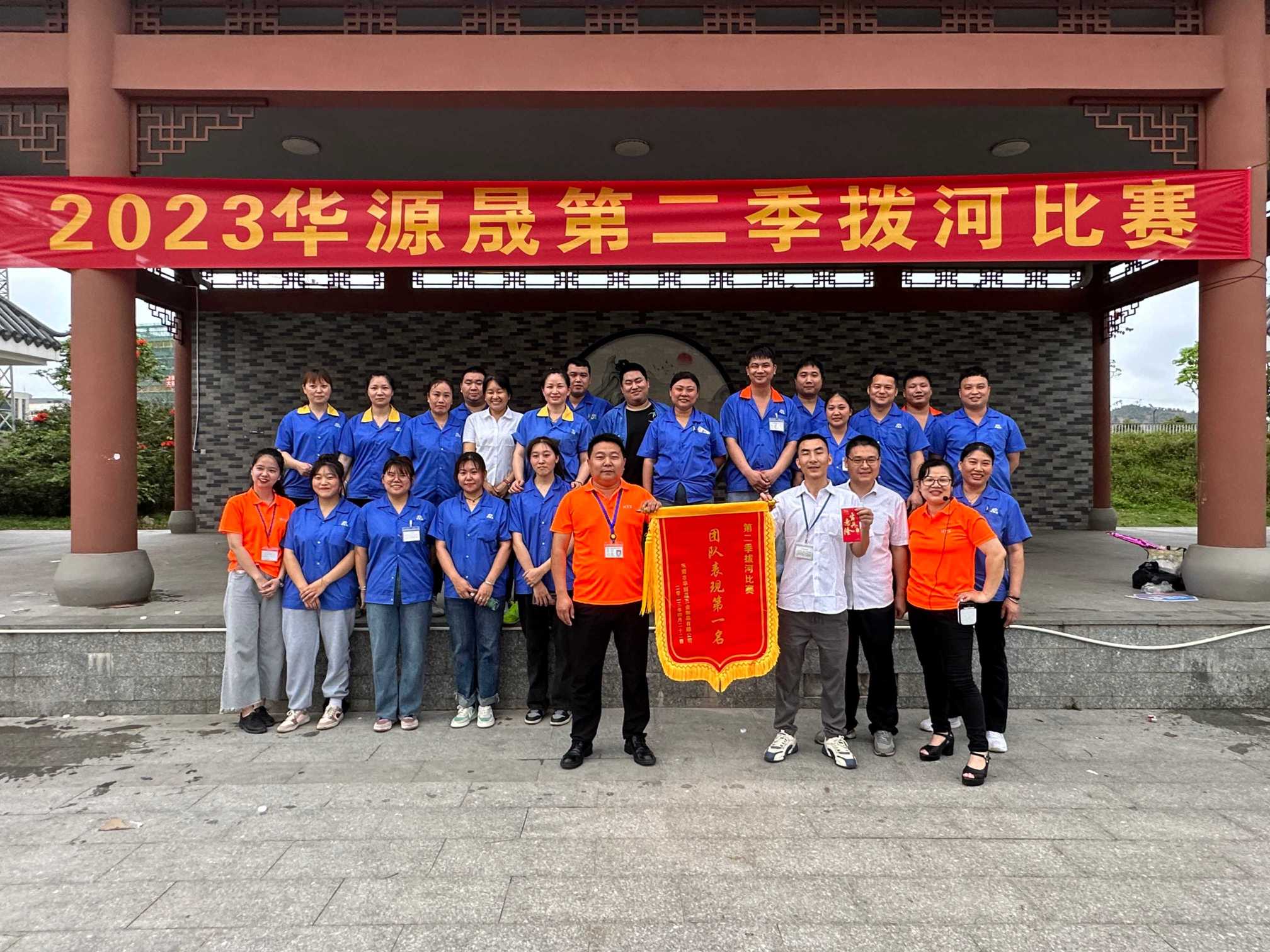 东莞市华源晟五金制品有限公司图片6