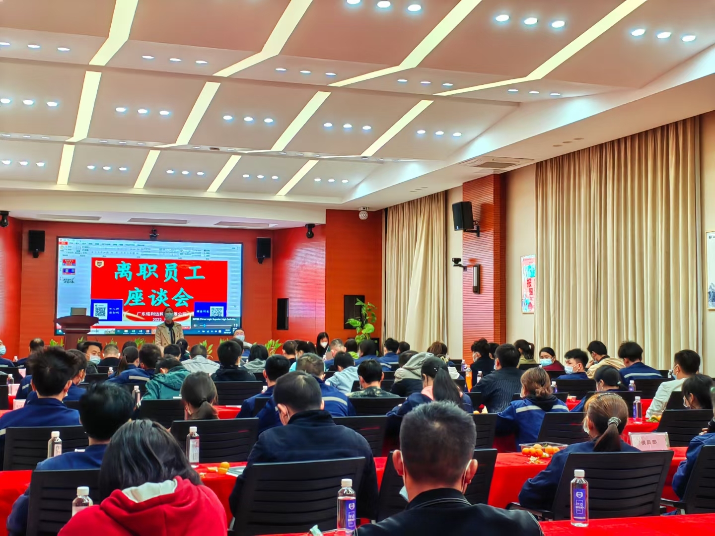 广东铭利达科技有限公司图片6