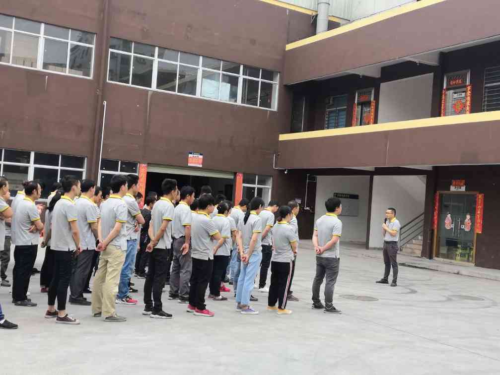 东莞市创鑫鸿盛实业有限公司图片9