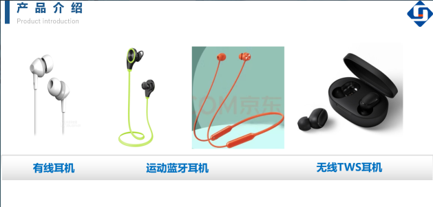 东莞市松韵塑胶科技有限公司图片7