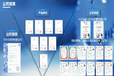东莞市沃林机电科技有限公司图片2