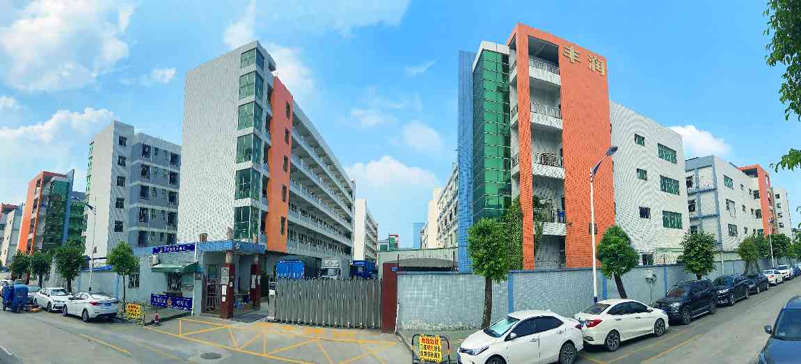 东莞市丰润计算机有限公司图片8