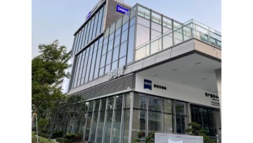 广东三本工业测量仪器有限公司图片3