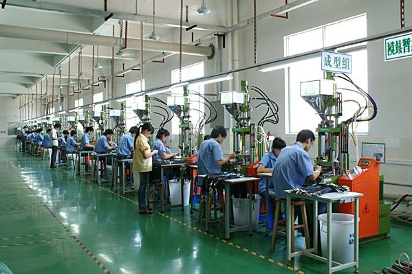 东莞市洪业祥实业有限公司图片3