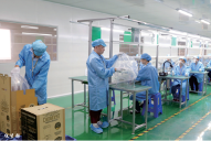 广东嘉信智造科技有限公司图片4
