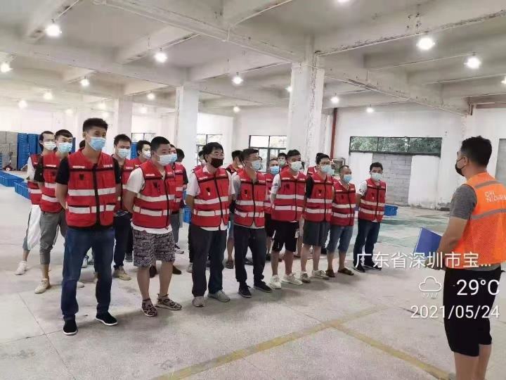 广州市玖玖八物流科技有限公司图片9