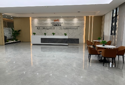 惠州市万福临科技有限公司图片3
