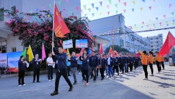 东莞市锐嘉精密机械制造有限公司图片6