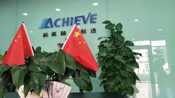 东莞市锐嘉精密机械制造有限公司图片2